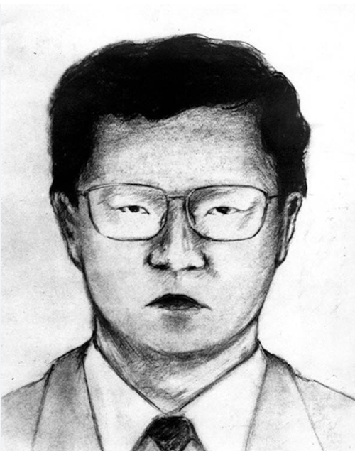 「キツネ目の男」とは誰だったのか｜現金受け渡しと警察が目撃した重要人物