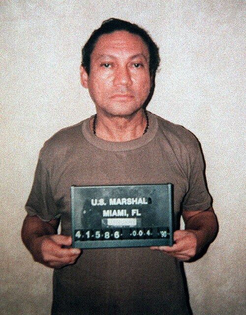 ノリエガとメデジン・カルテルはどうつながっていたのか｜パナマ、資金洗浄、1989年米軍侵攻